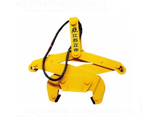 鋼卷吊具旋鎖故障的逐步排查