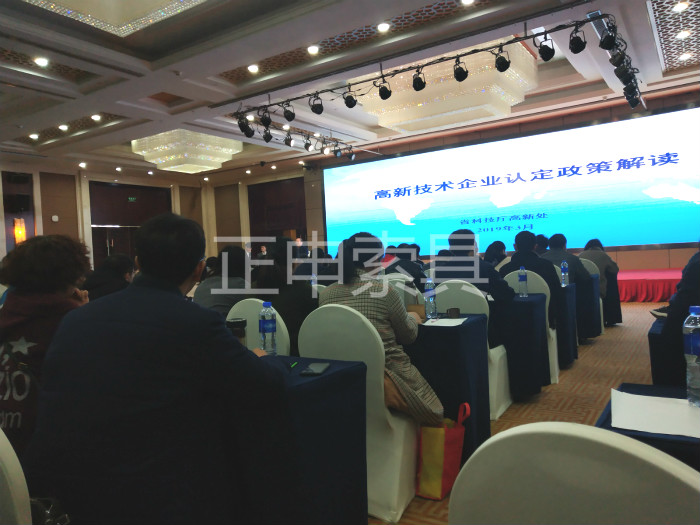 微信图片_20190318095929_meitu_2